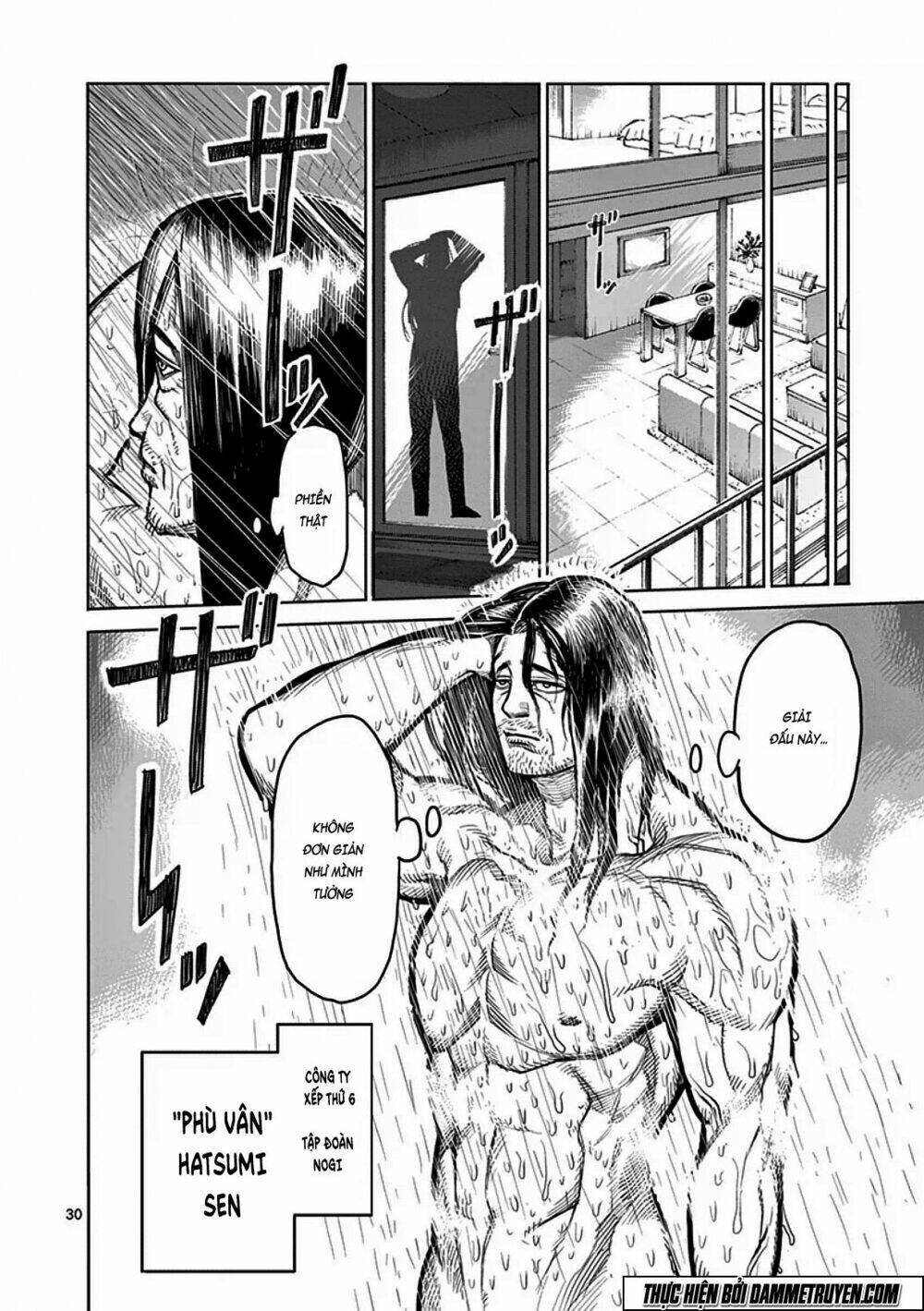 tokita ouma - đấu sĩ atula chapter 39 31