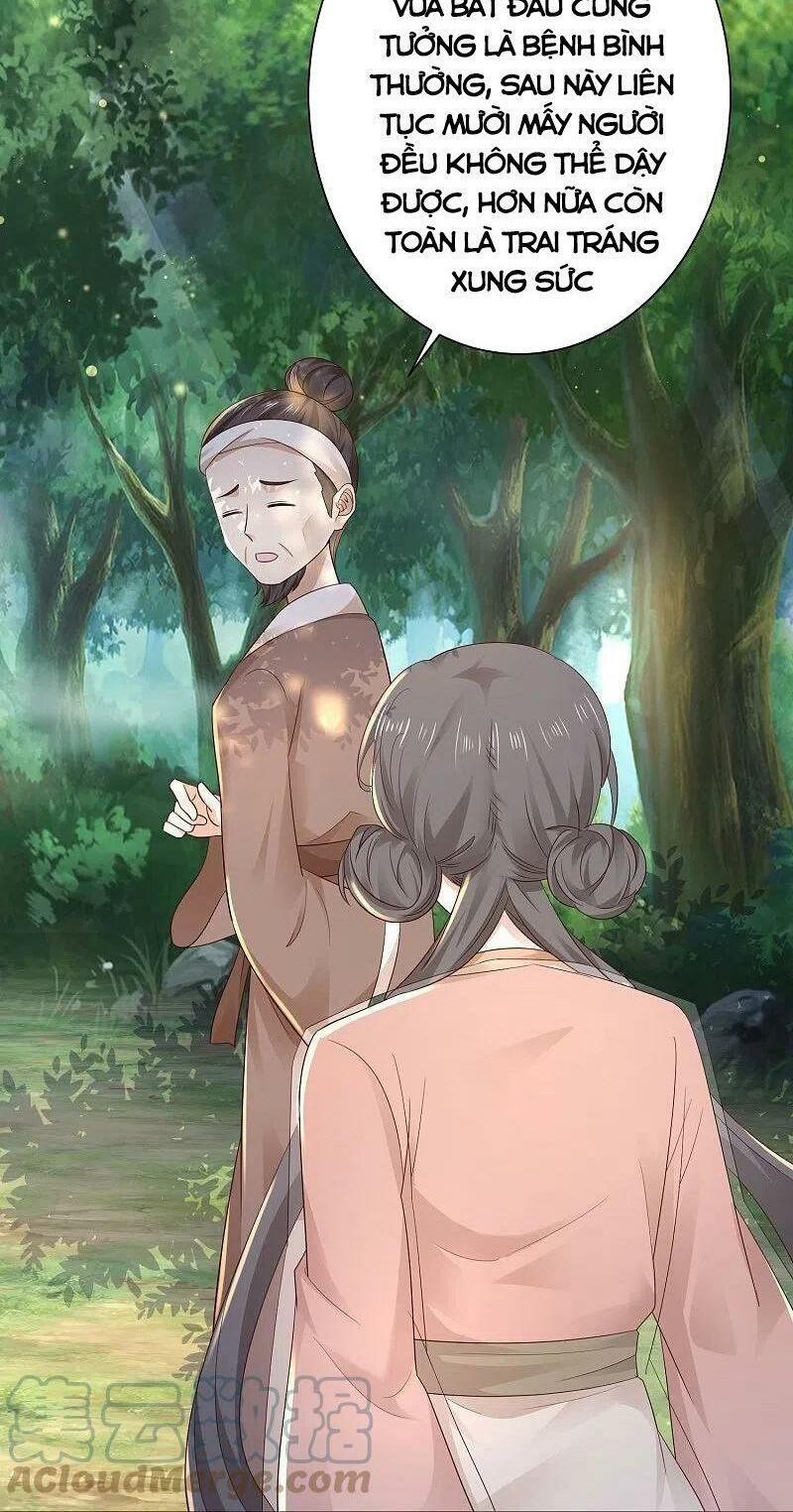 tối cường vận đào hoa chapter 270 4