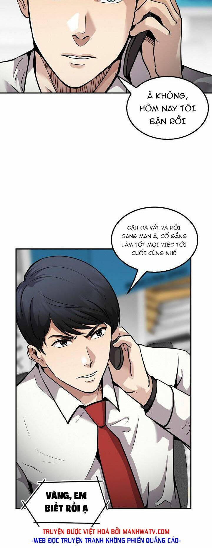 điều tra viên chuyển sinh chapter 116 39