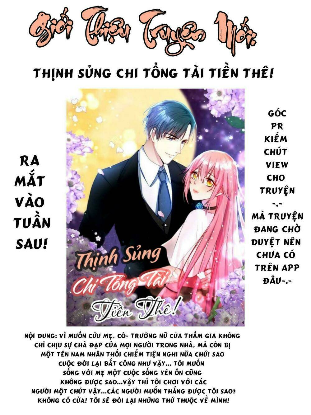 nam thần manh bảo tận diệt chapter 72.2 29