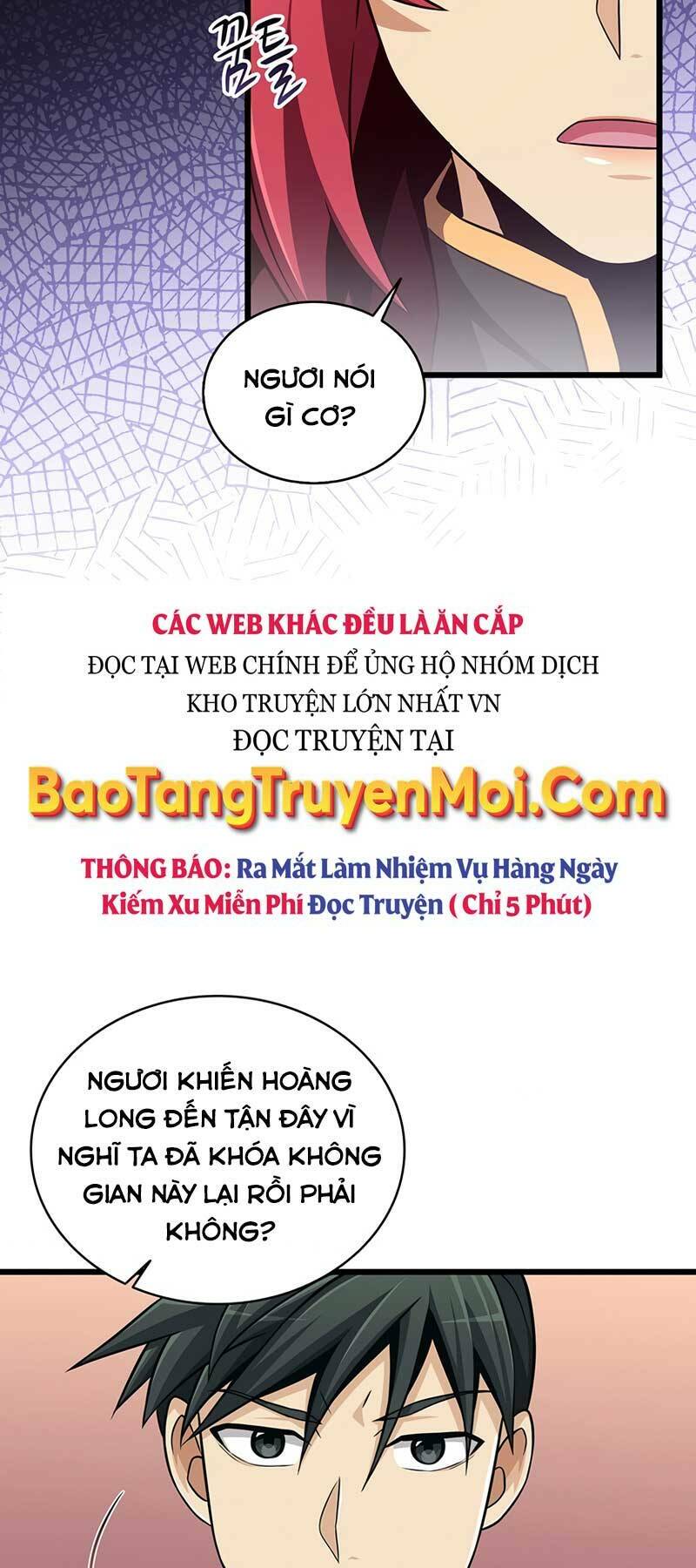 arcane sniper chapter 82 33