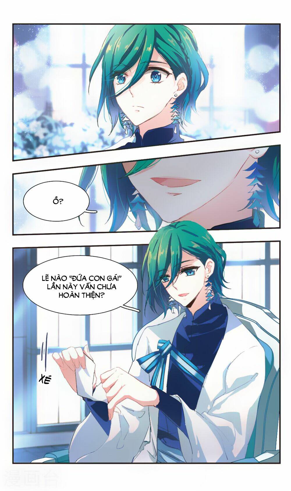 ám chi lạc ấn chapter 83 12