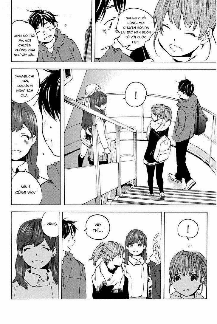 forget me not chapter 14 20