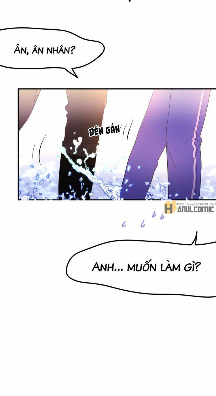 monster - độ ấm của dã thú trầm tĩnh chapter 2 45