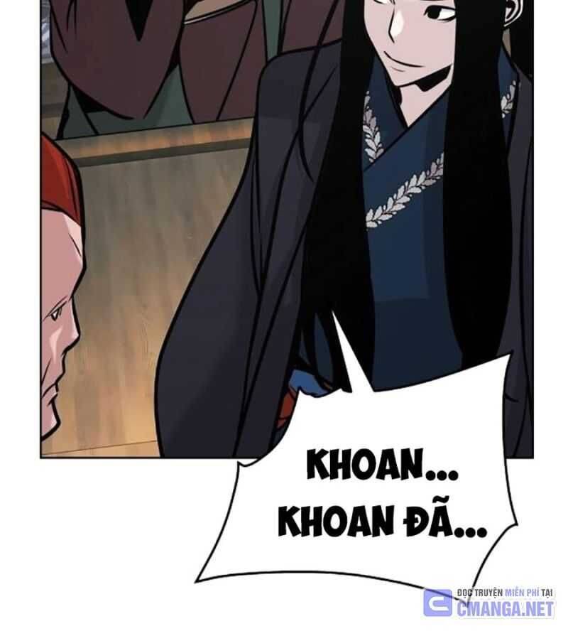 Tiểu Tử Đáng Ngờ Lại Là Cao Thủ chapter 44 110