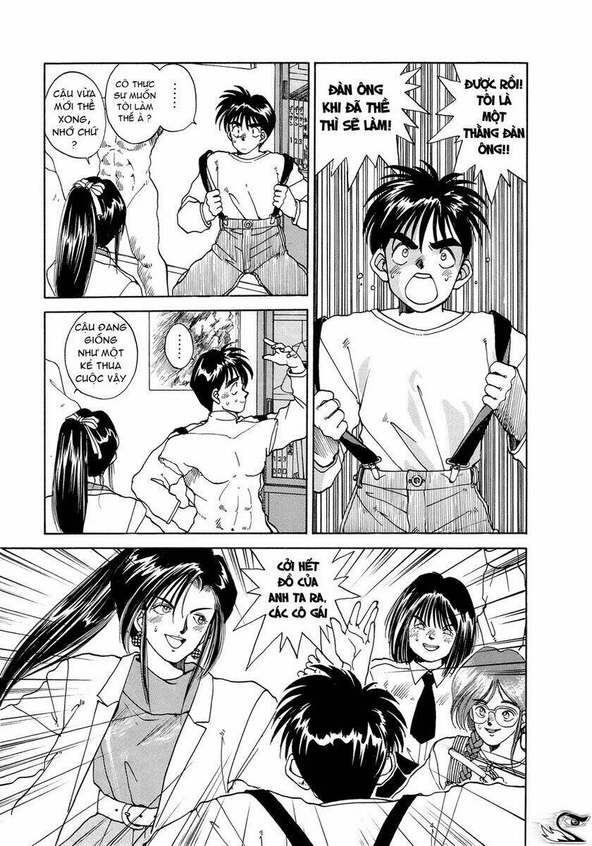 ah! my goddess chapter 10 12