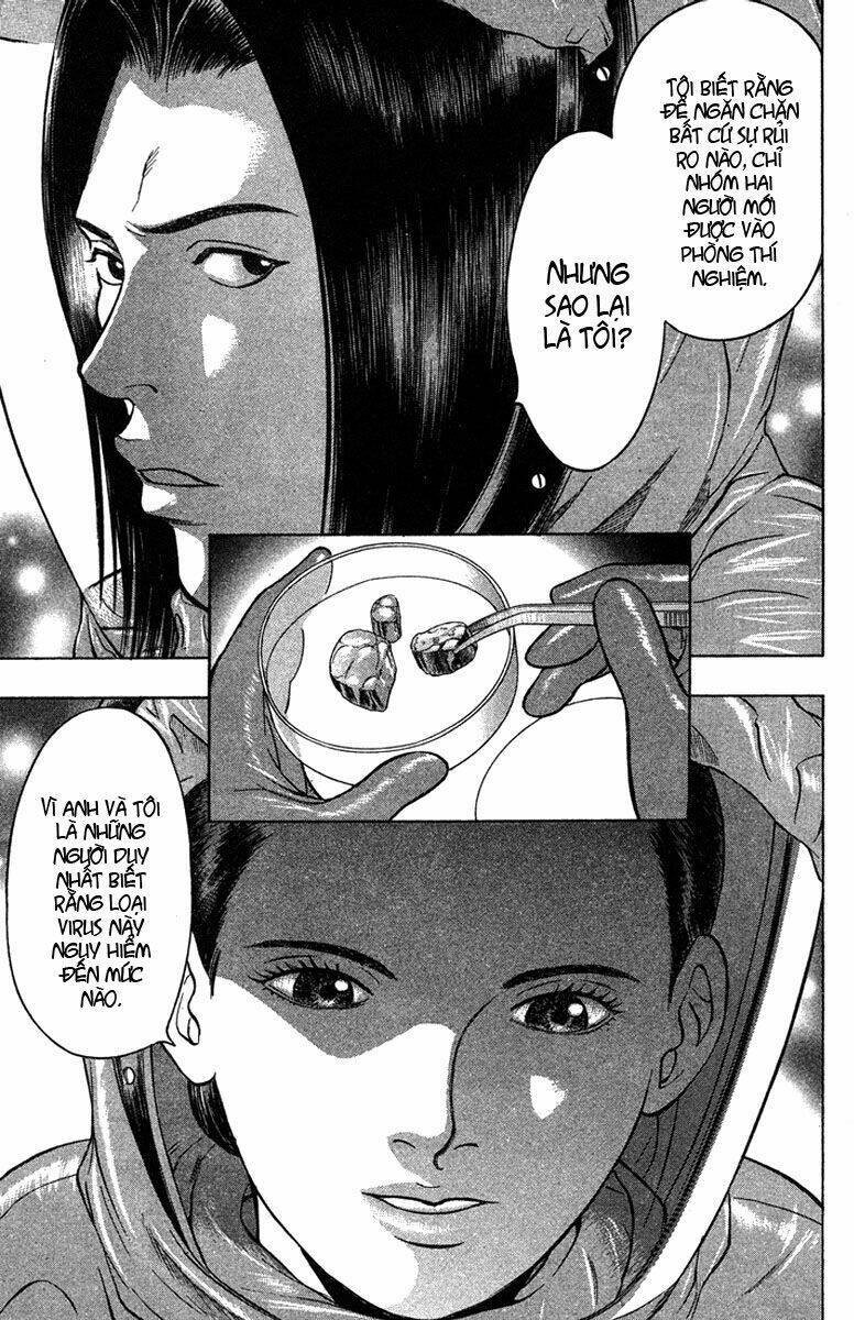 emerging chapter 21 4