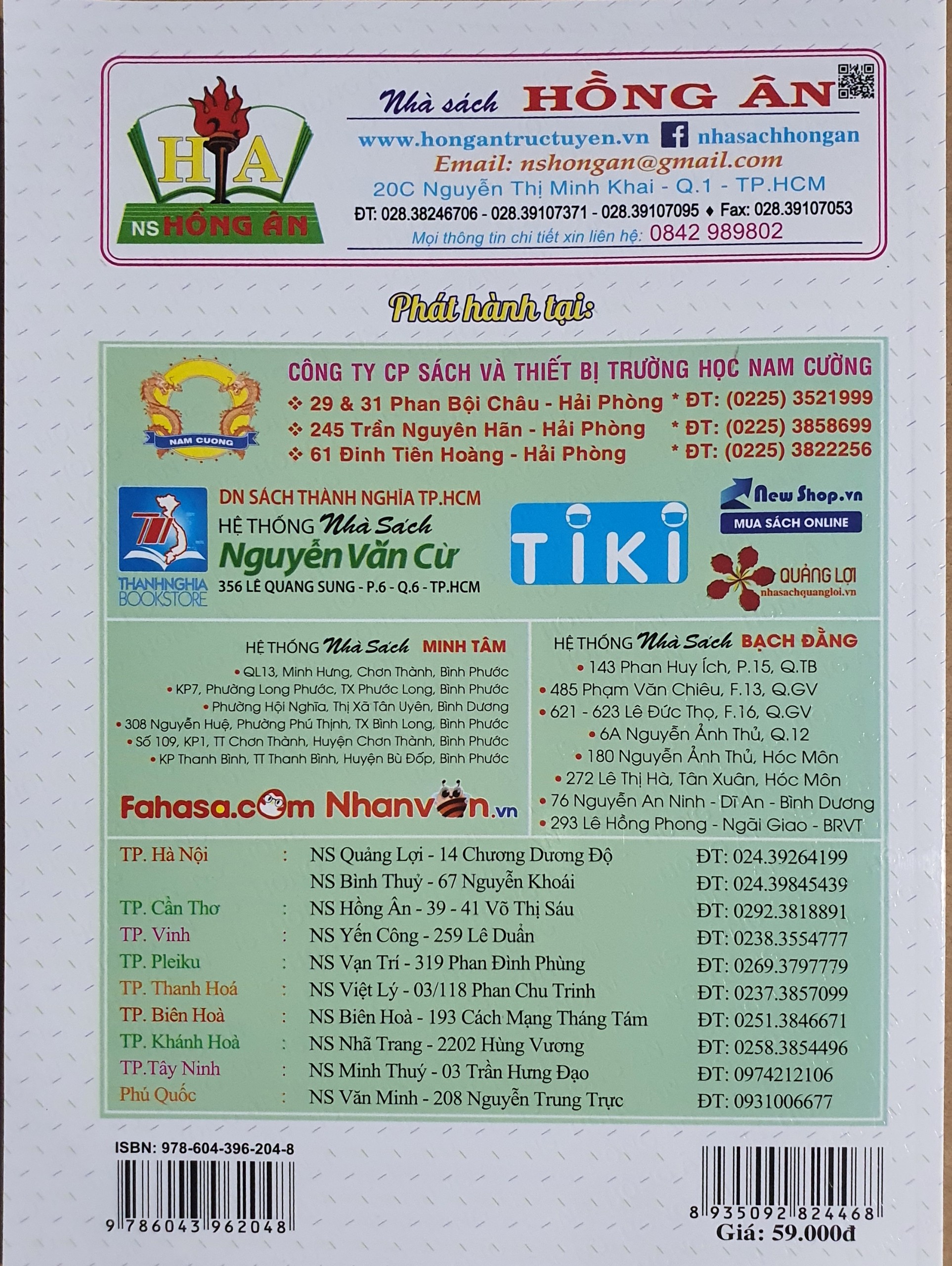 Bài Tập Hay Và Khó Toán 4 - Tập 1