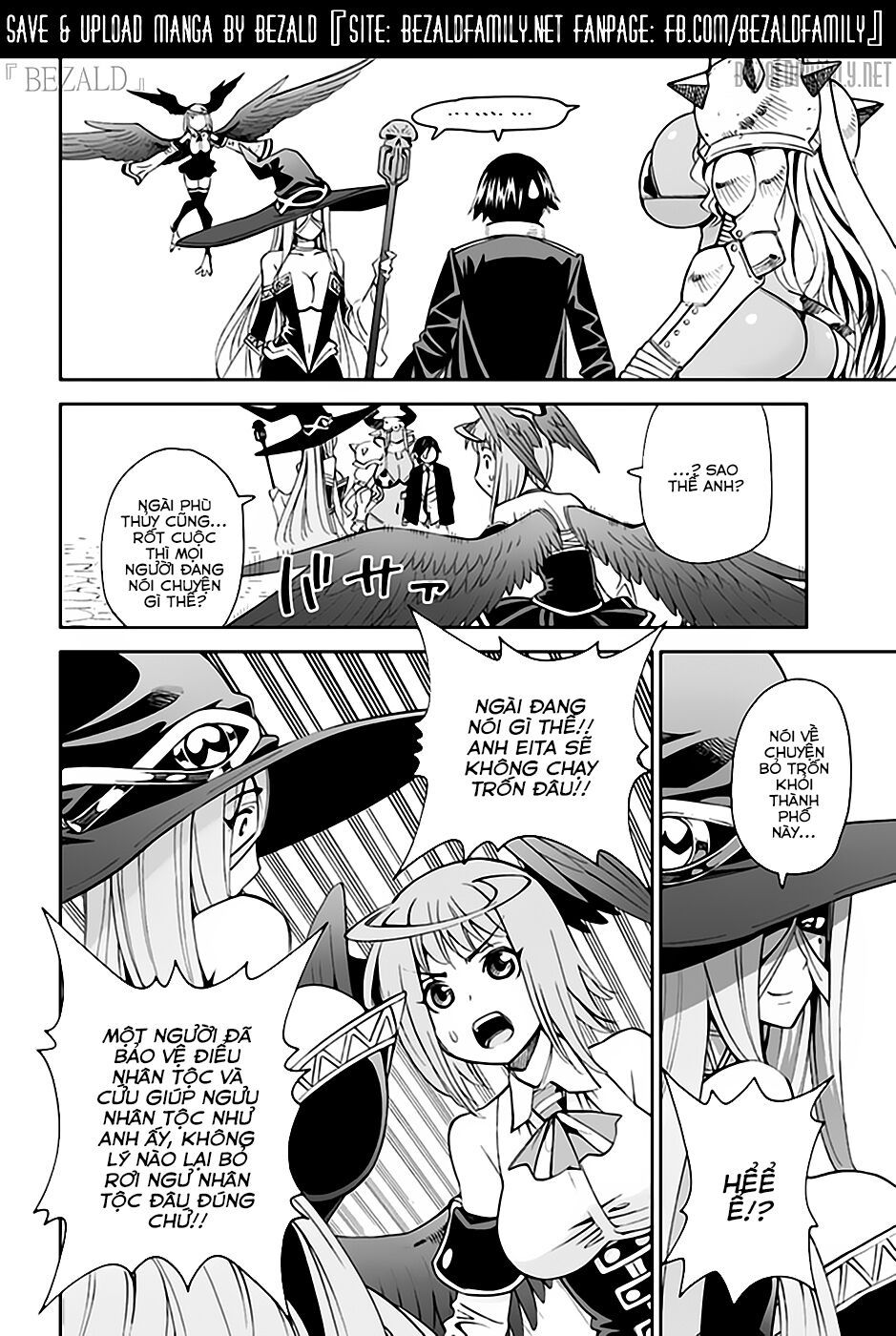 12 beast chapter 15 12