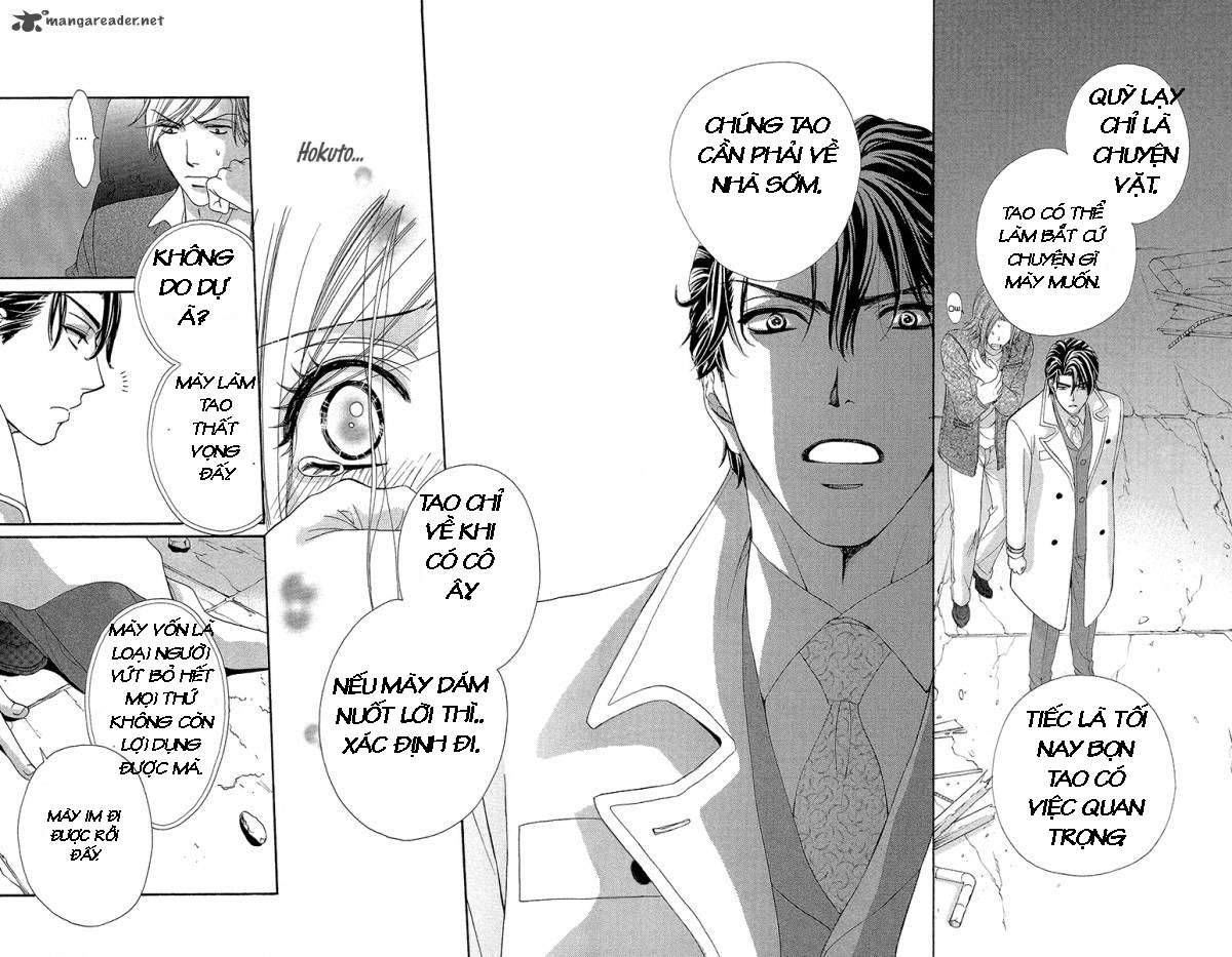 hapi mari chapter 14 23