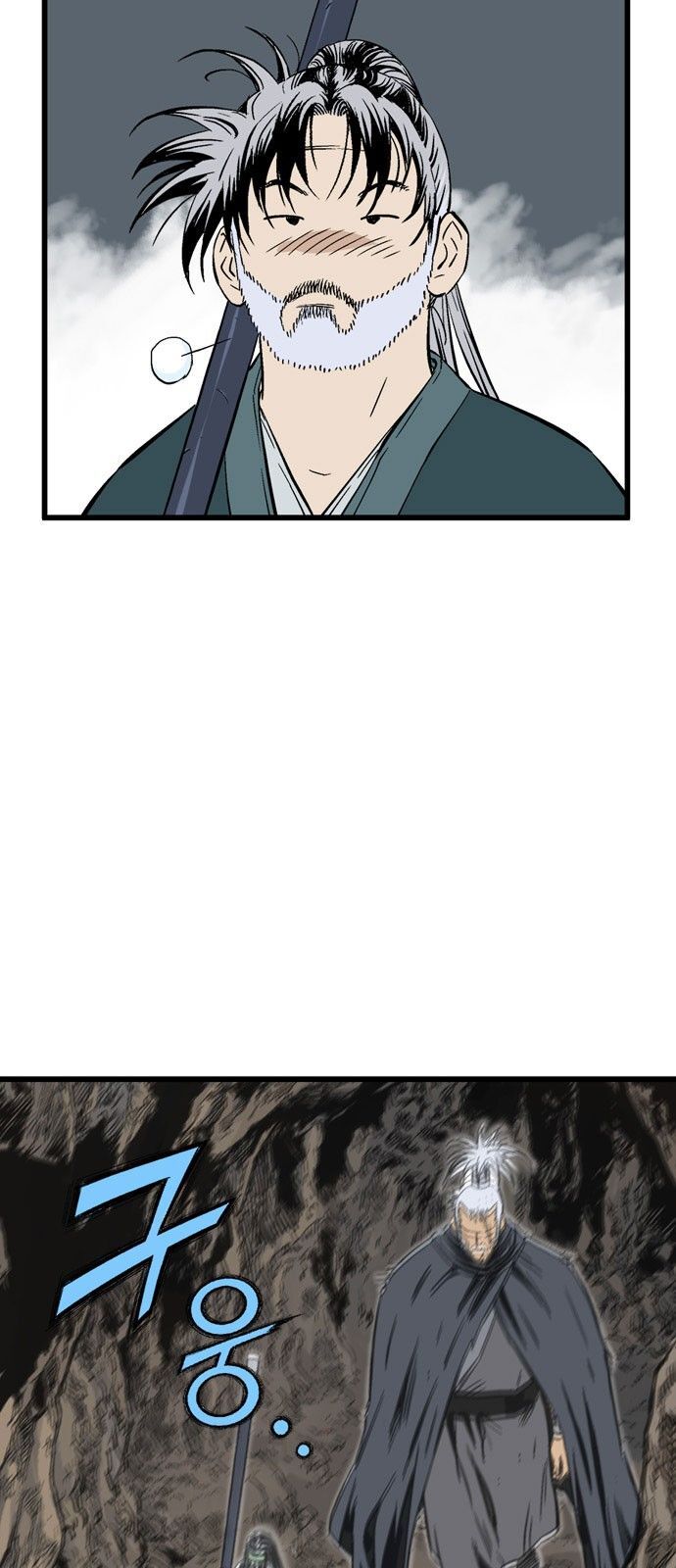 cao thủ 2 chapter 104 65