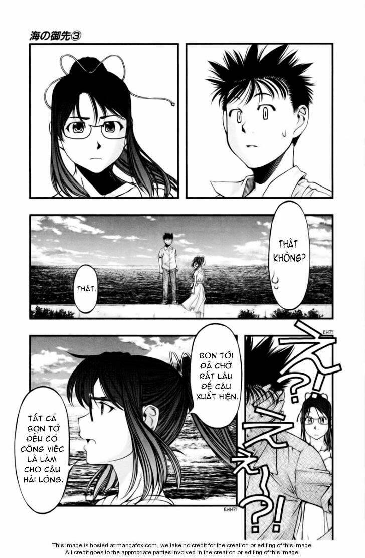 umi no misaki chapter 22 11