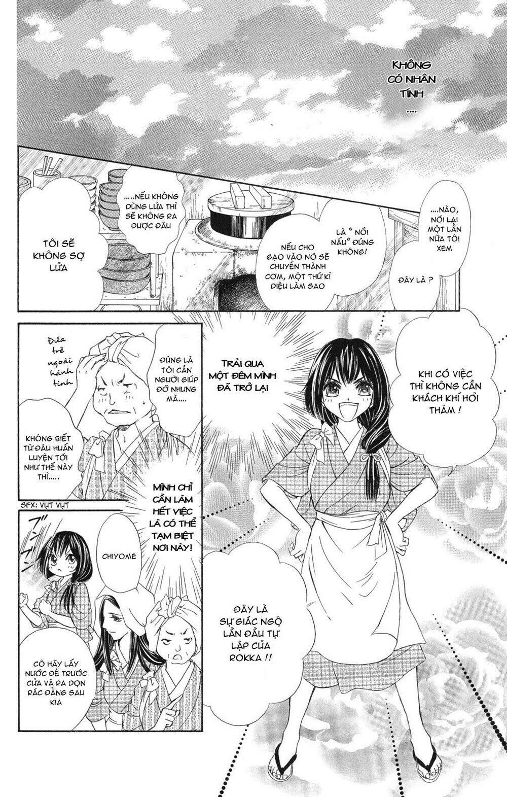 kashura chapter 2 17