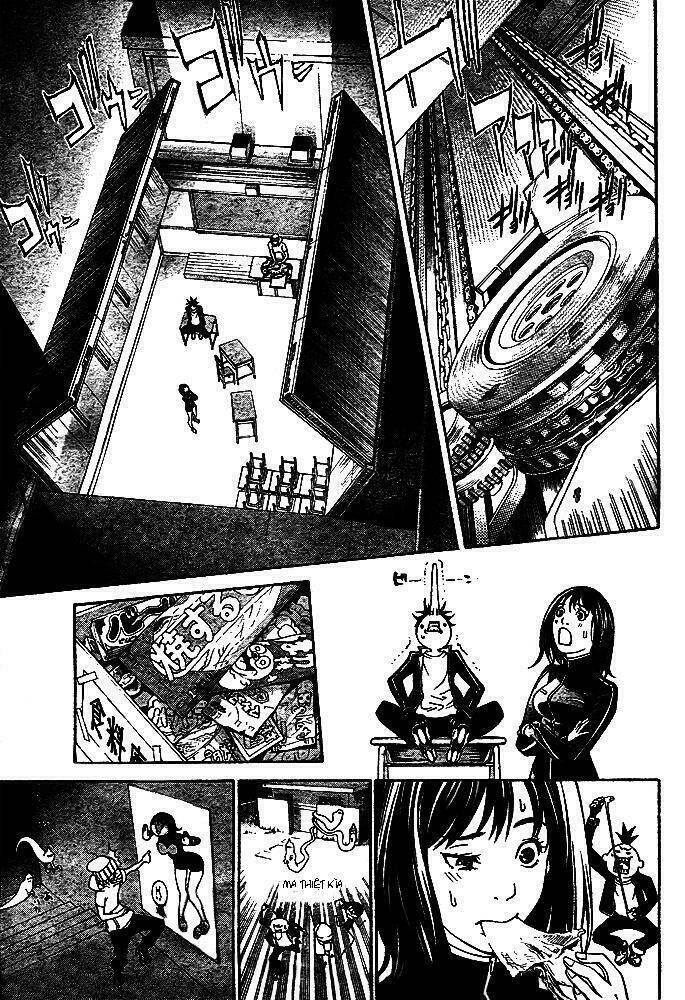 air gear chapter 228 12