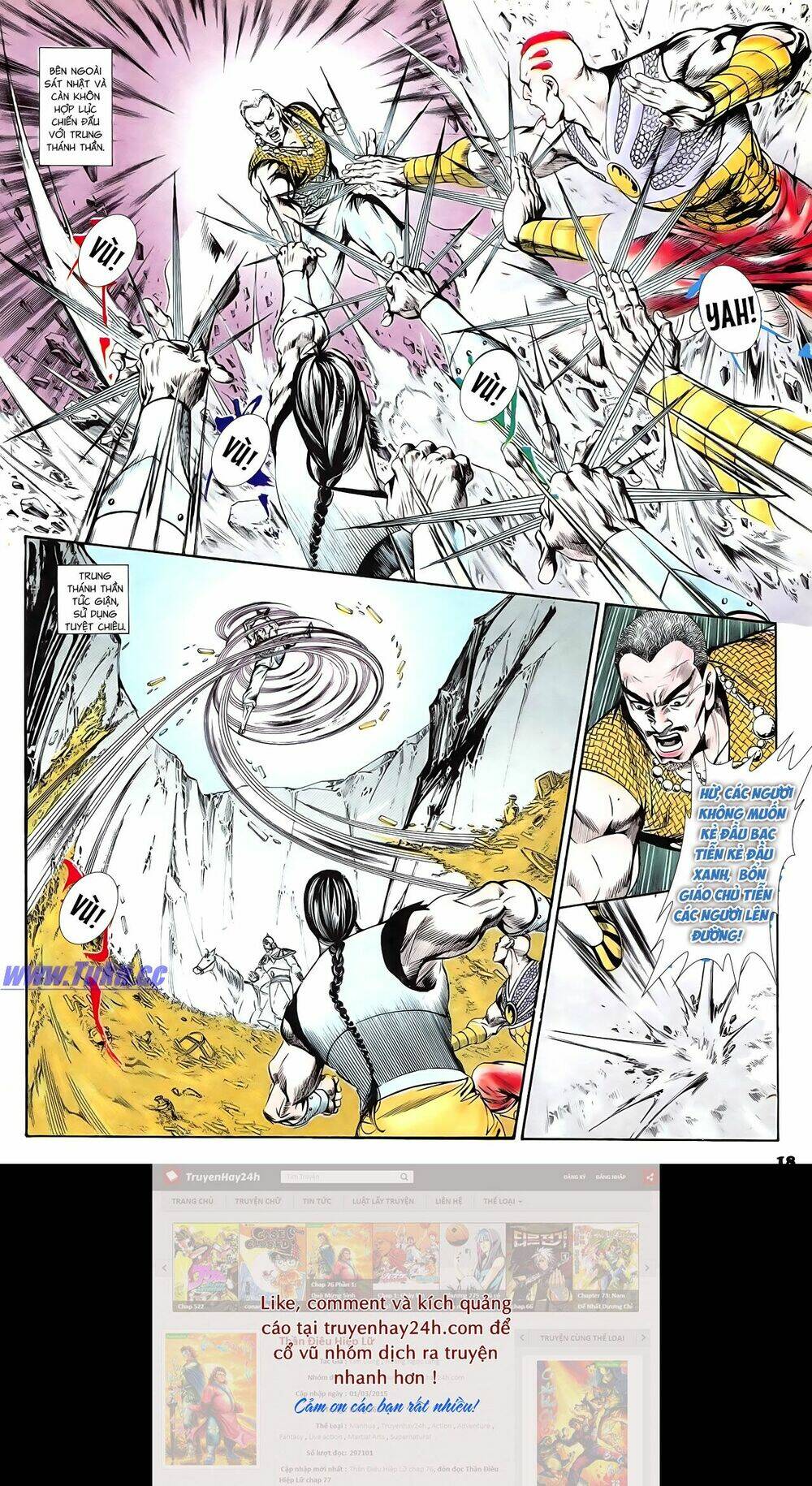 nghĩa dũng môn chapter 65 14