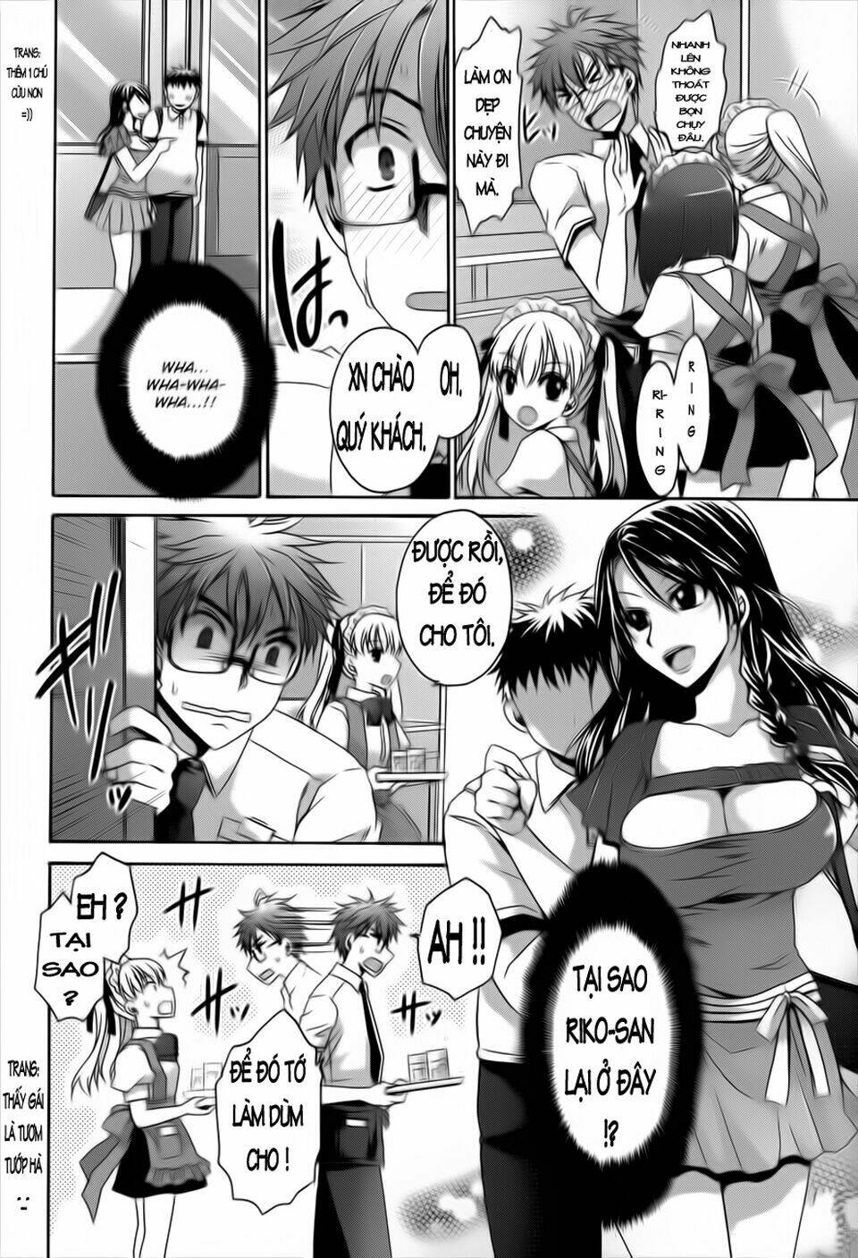 tadashikunai renai no susume chapter 2 6