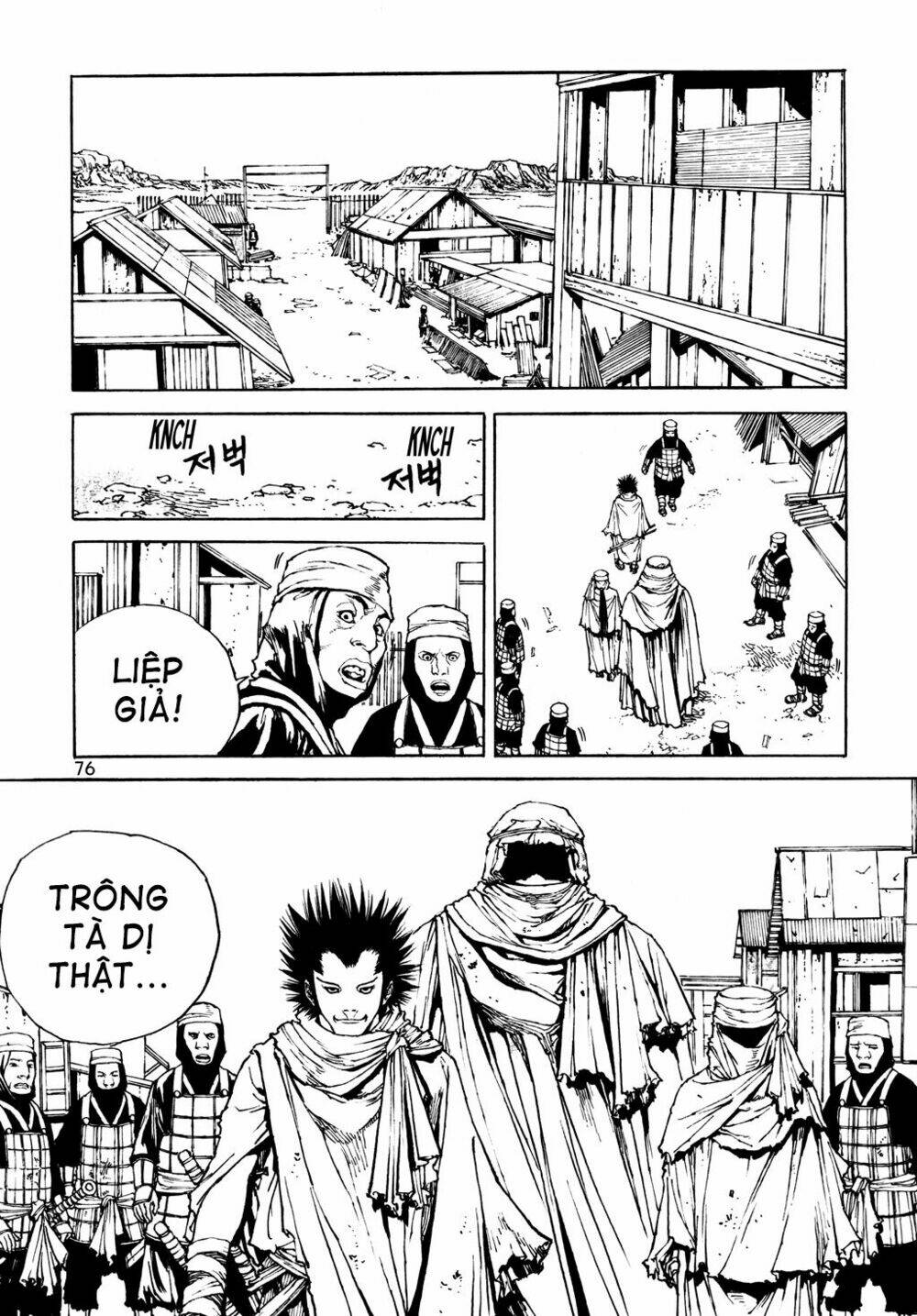 shaman warrior | vu đạo chiến binh chapter 10 23