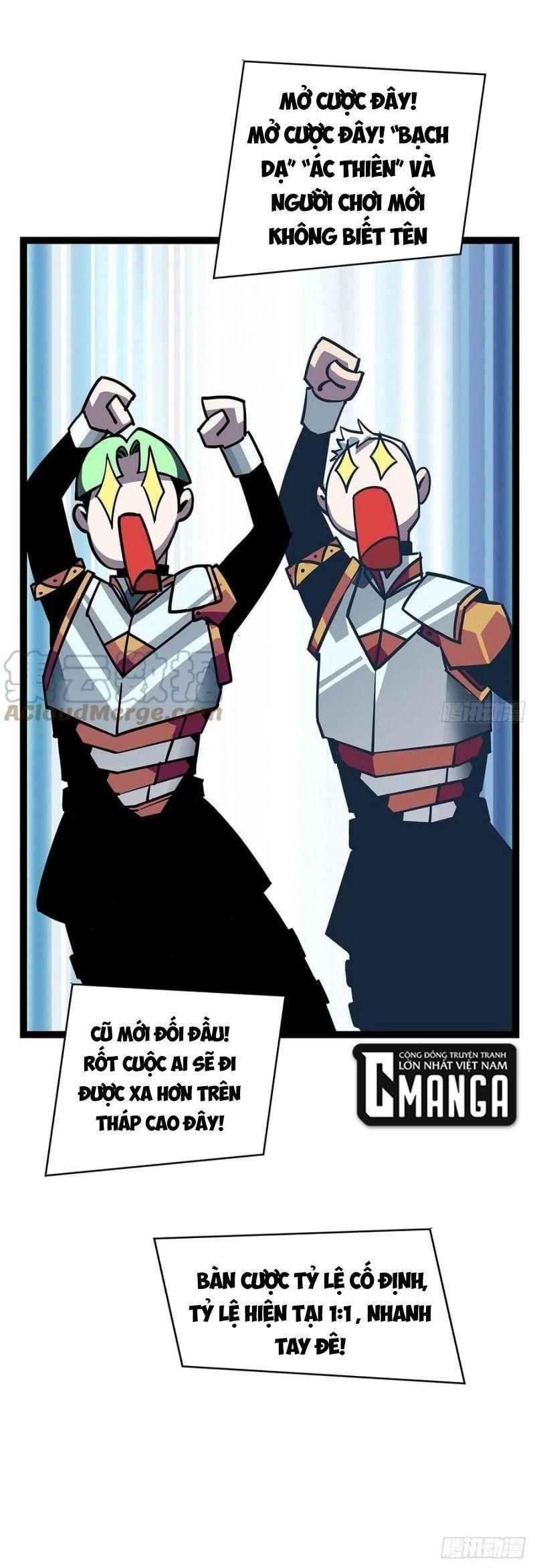 đi lên từ việc chơi game ngiêm túc chapter 46 23