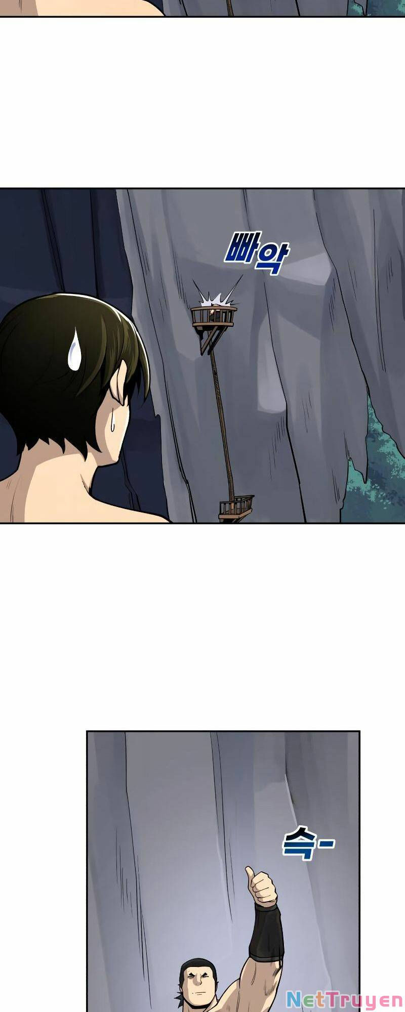 thiếu niên kiếm sư chapter 15 40