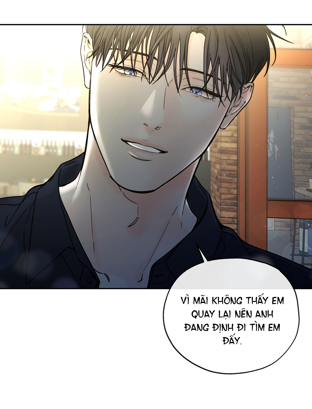 Rơi Xuống Từ Đường Chân Trời chapter 23.2 - Trang 32