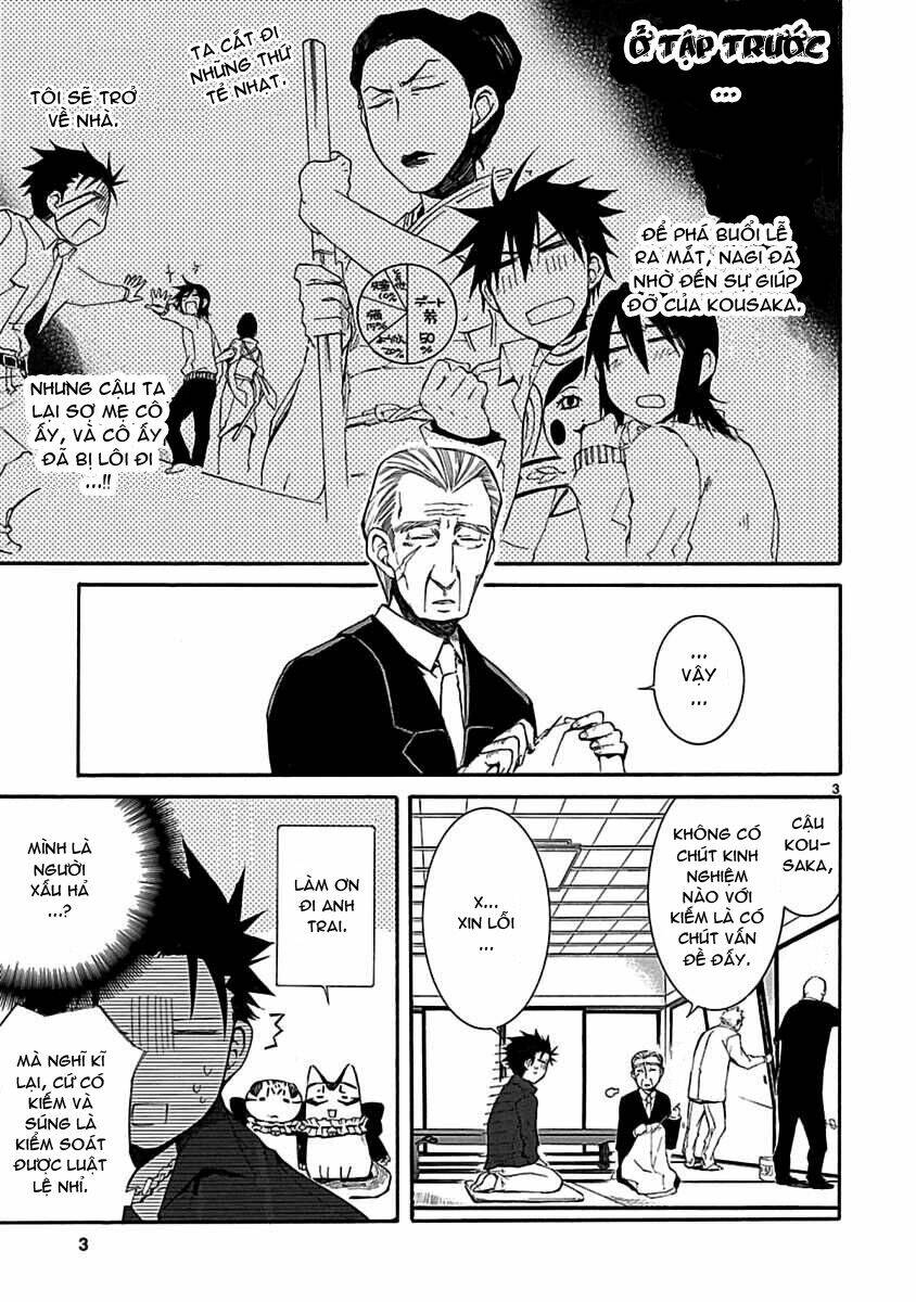 nyankoi! chapter 19 5