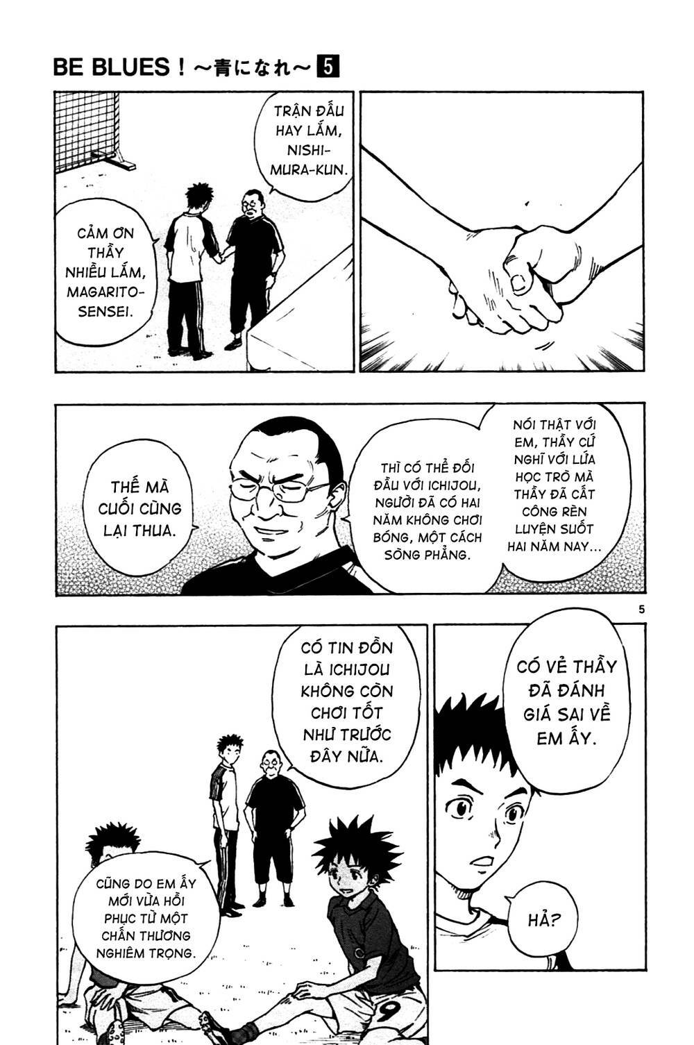 be blues! - ao ni nare chapter 40 6