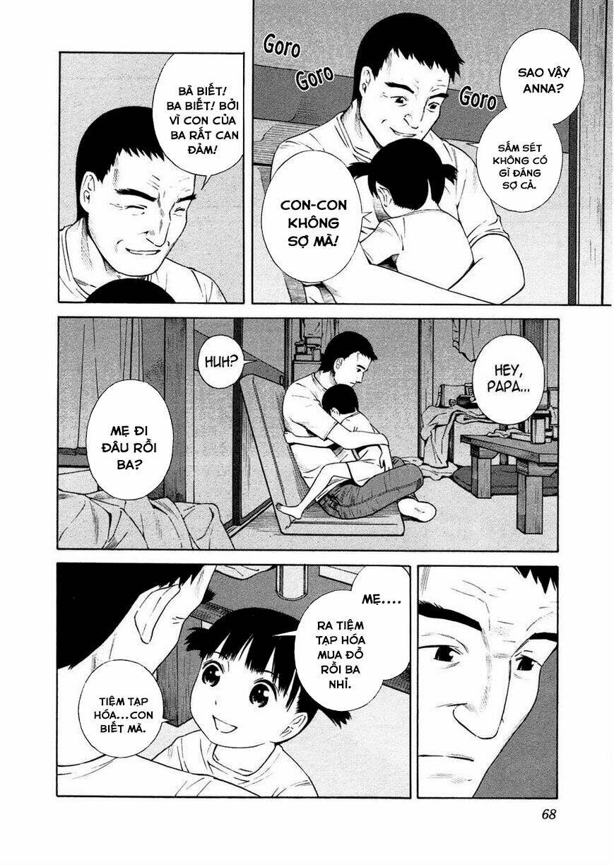 chikyuu no houkago chapter 15 8