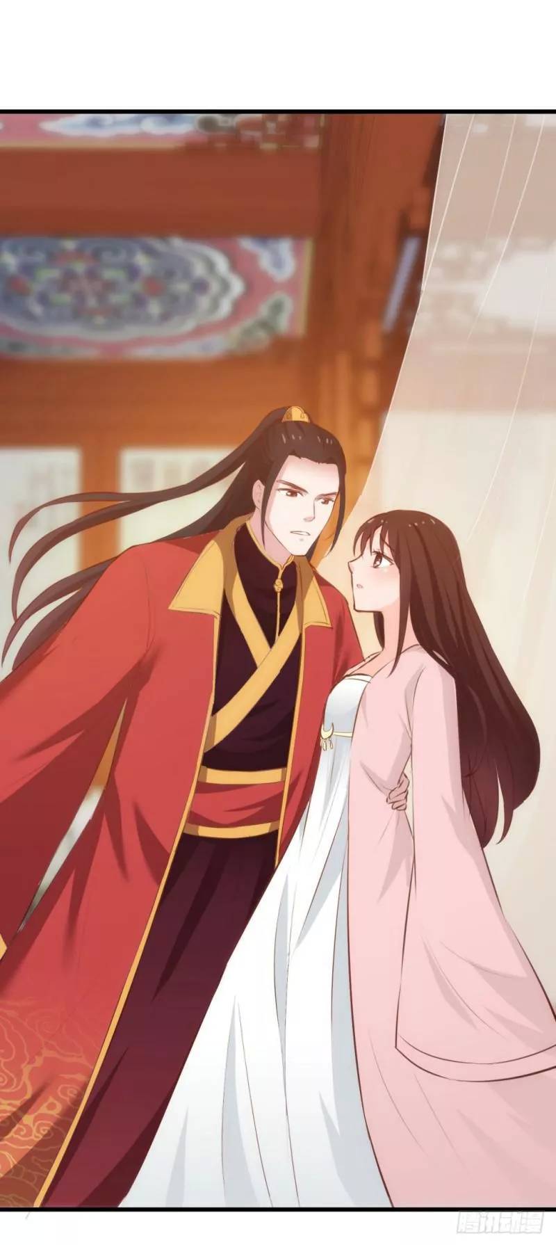 bẩm báo công chúa ! chapter 28 15