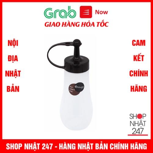 Bình đựng gia vị, nước sốt, nước tương Enough - Nâu Nội địa Nhật Bản