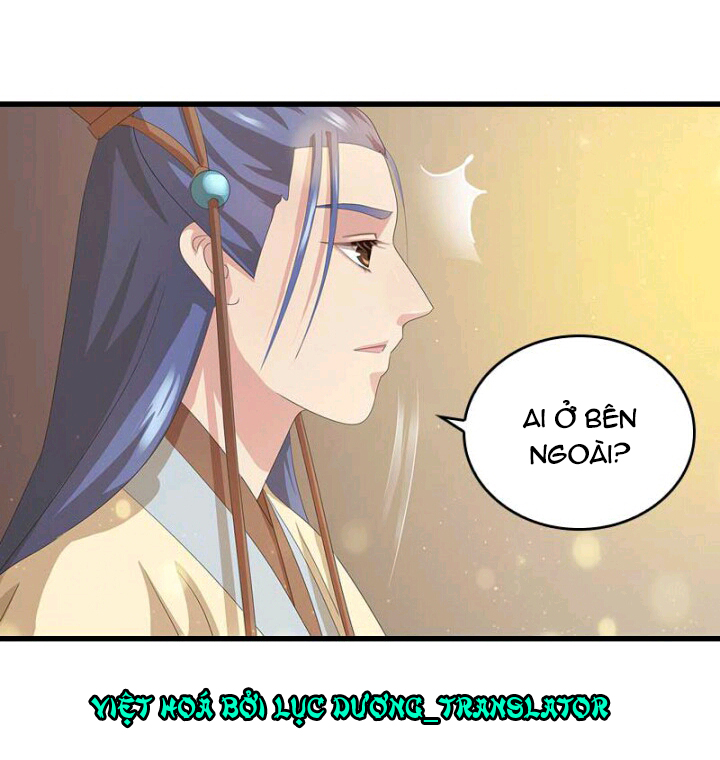 mấy bà vợ của trẫm đều chết hết rồi chapter 15 5