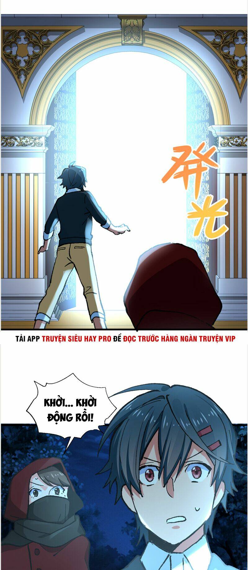 vô sỉ thuật sĩ chapter 11 5