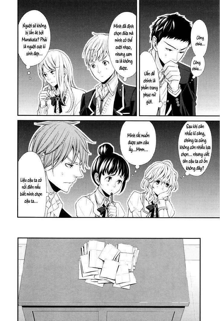 shuuen no elysion chapter 5 19