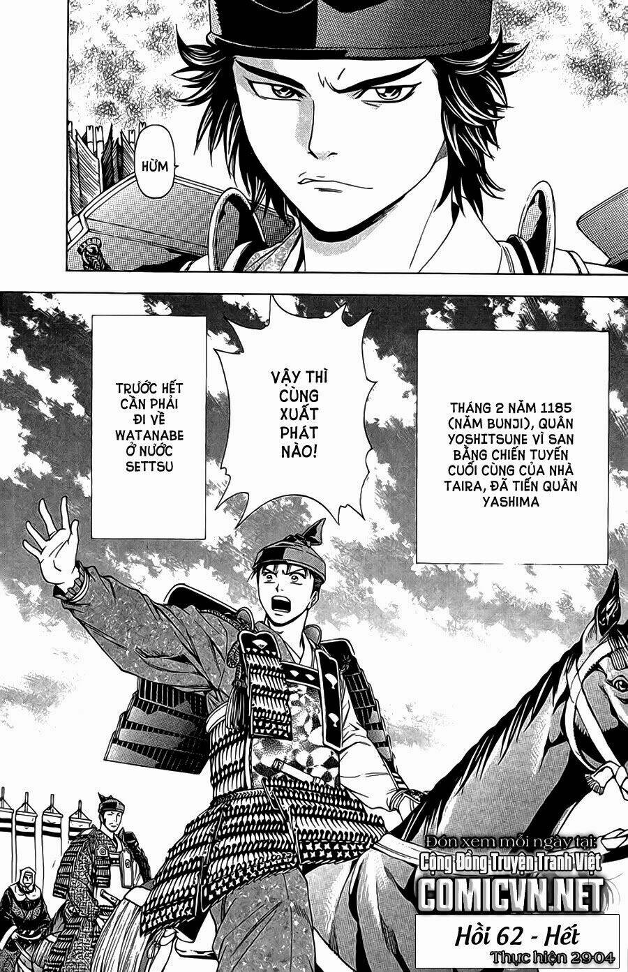 thiếu niên vương phần 2 chapter 62 65