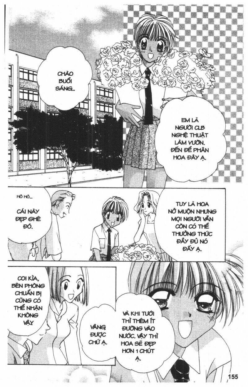 ohoshi-sama ni onegai! chapter 2 153