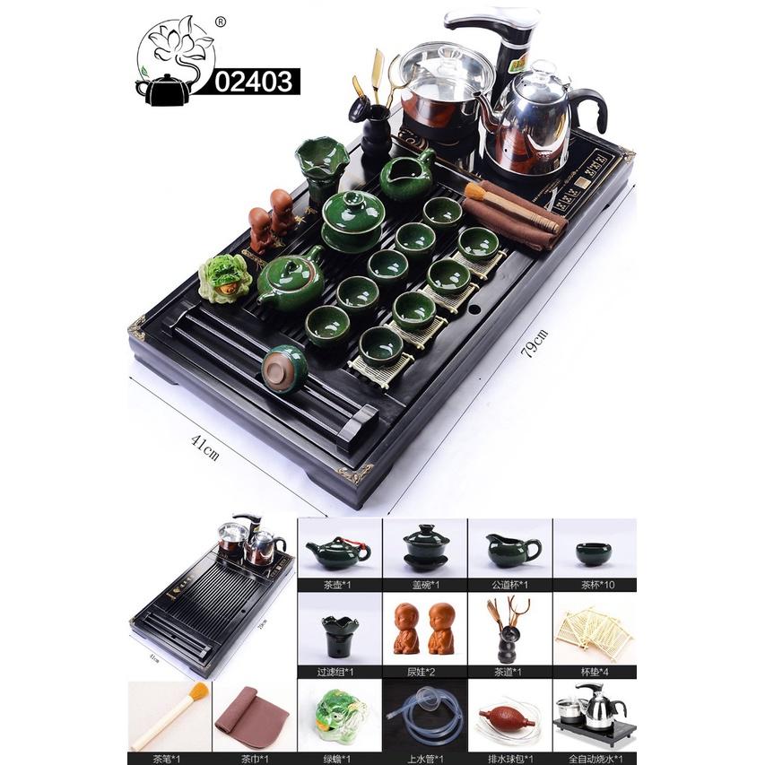 Bàn trà điện mã 024 gỗ thông - bàn trà điện thông minh đa năng - bảo hành 12 tháng - làm quà tặng, quà biếu lịch sự, sang trọng, ý nghĩa