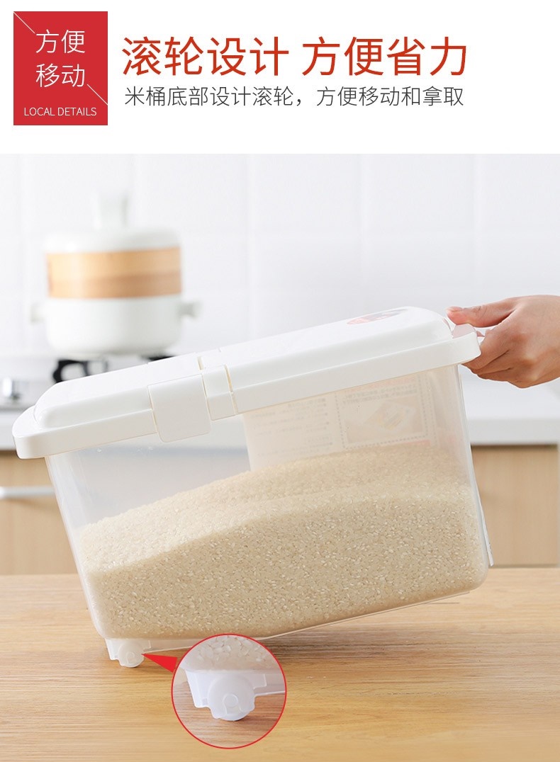 Combo 01 Thùng đựng gạo Inomata cao cấp 10kg + 01 Muôi xới cơm Ion bạc kháng khuẩn, chống dính Nakaya - Made in Japan