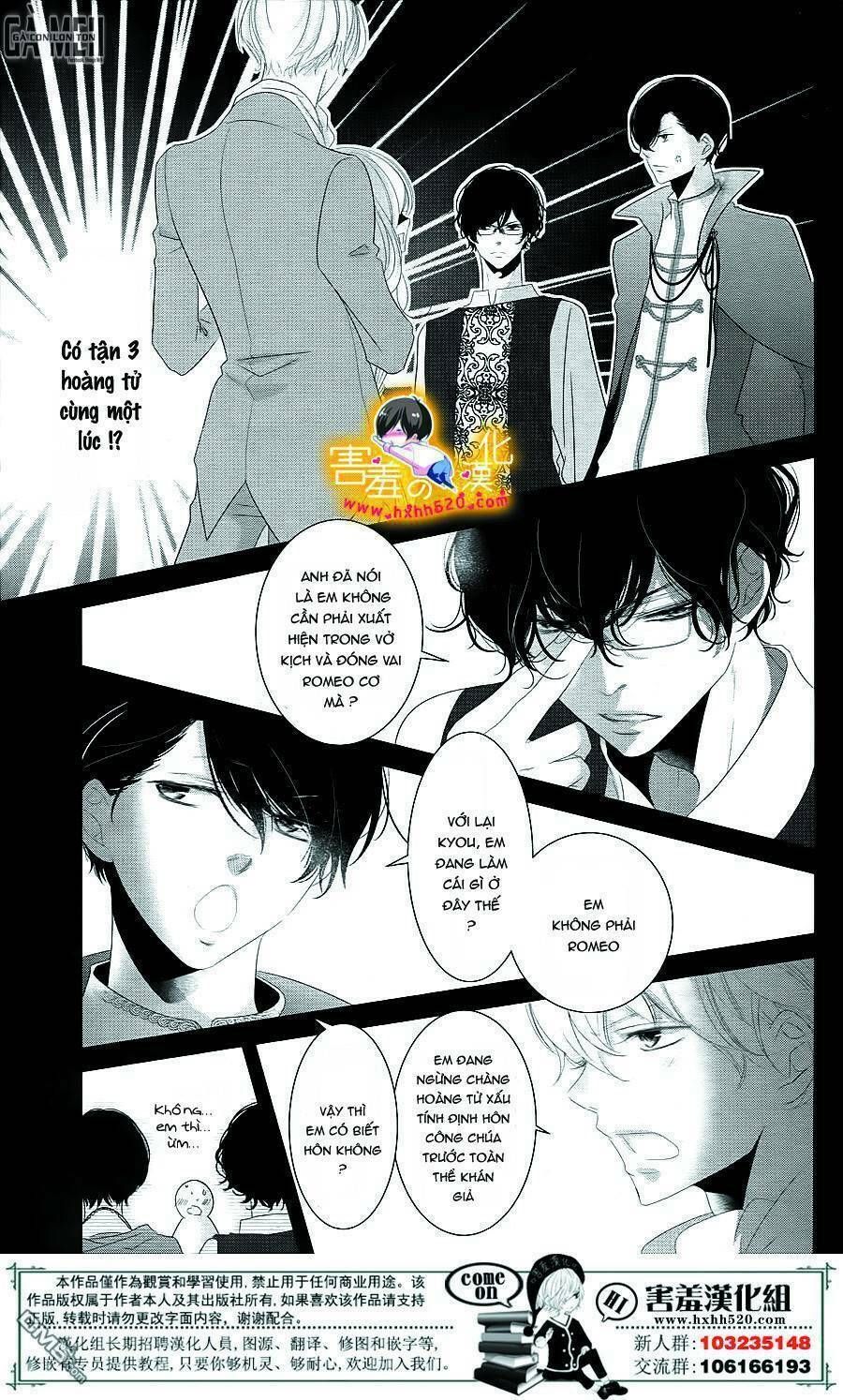 mikami-sensei no aishikata chapter 14 25