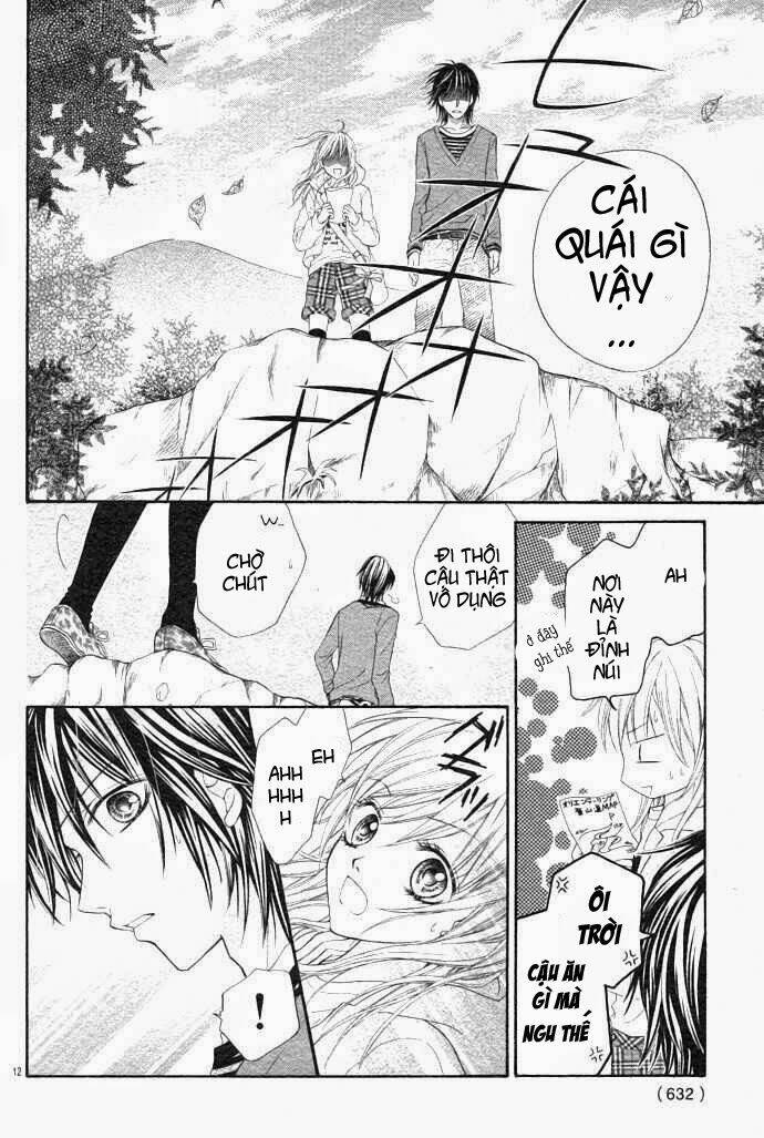 kiss x miss chapter 1 16