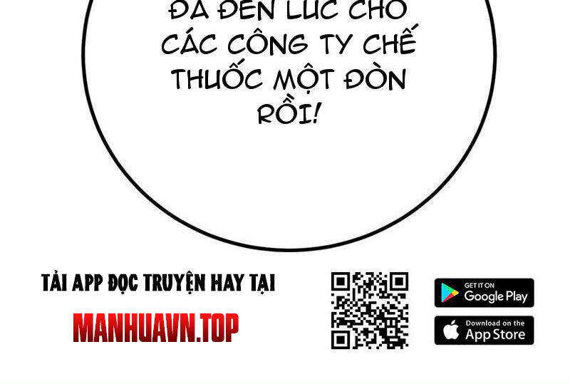 toàn cầu cao khảo chapter 245 80