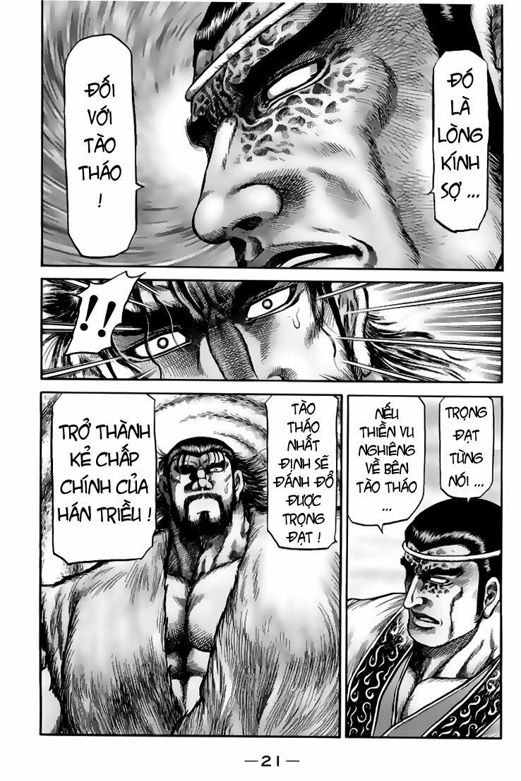 chú bé rồng - ryuuroden chapter 109 23