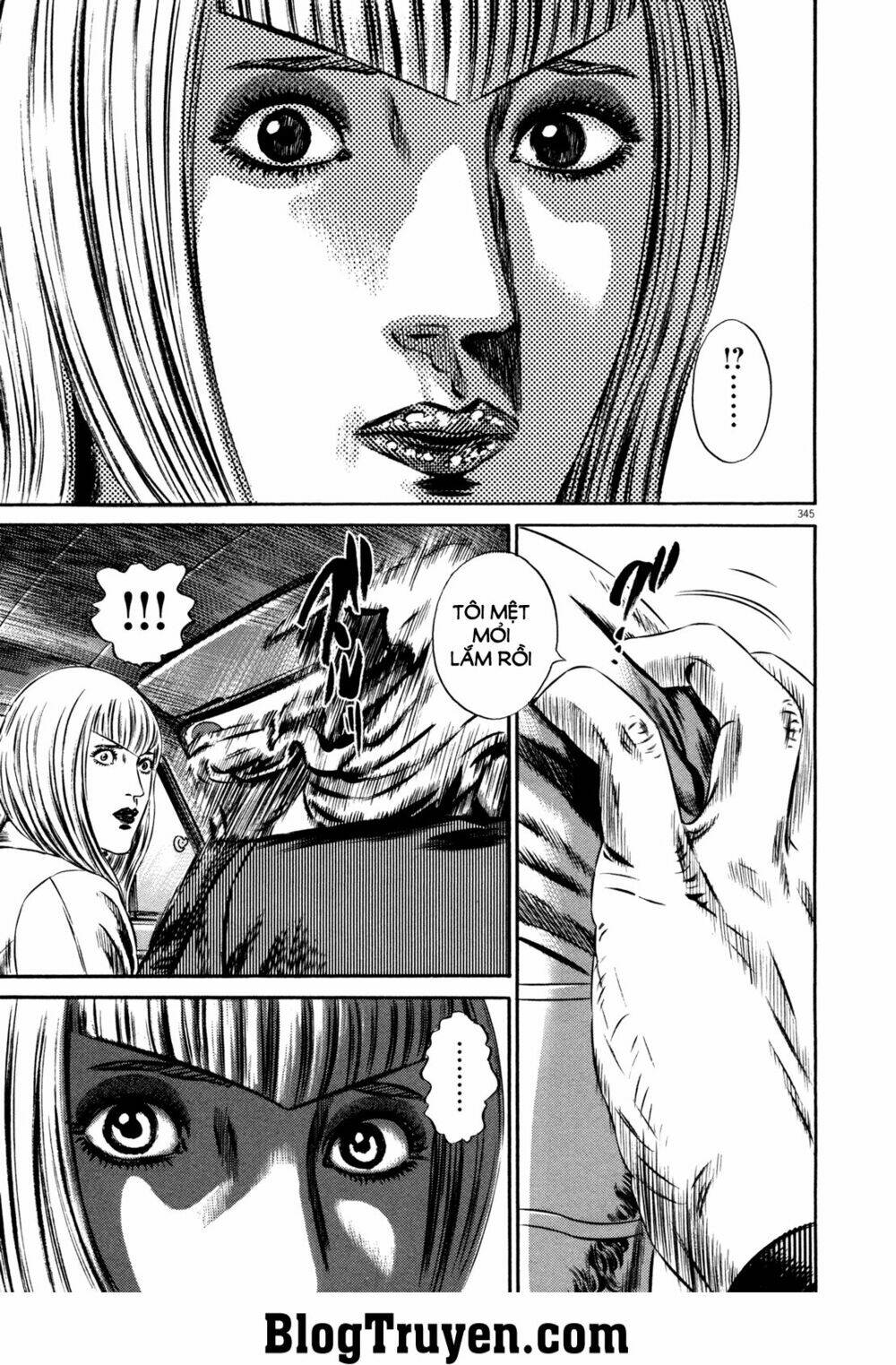 homunculus chapter 157 13