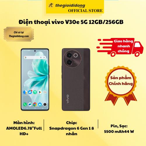 Điện thoại vivo V30e 5G 12GB256GB - Hàng Chính Hãng
