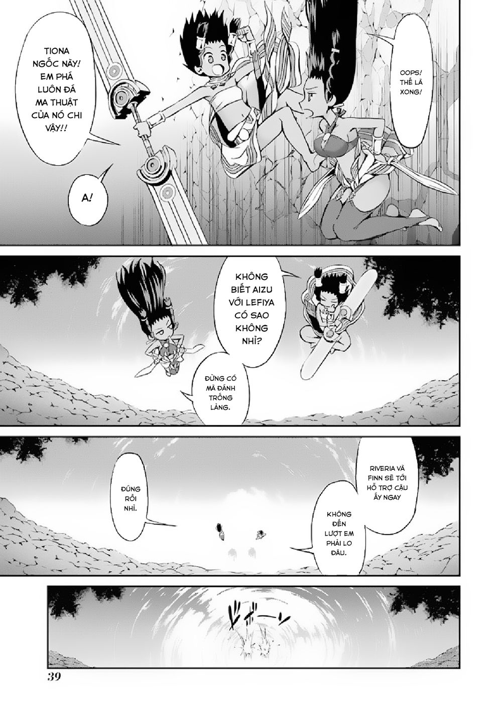 dungeon ni deai wo motomeru no wa machigatte iru darou ka gaiden - sword oratoria chapter 13 38