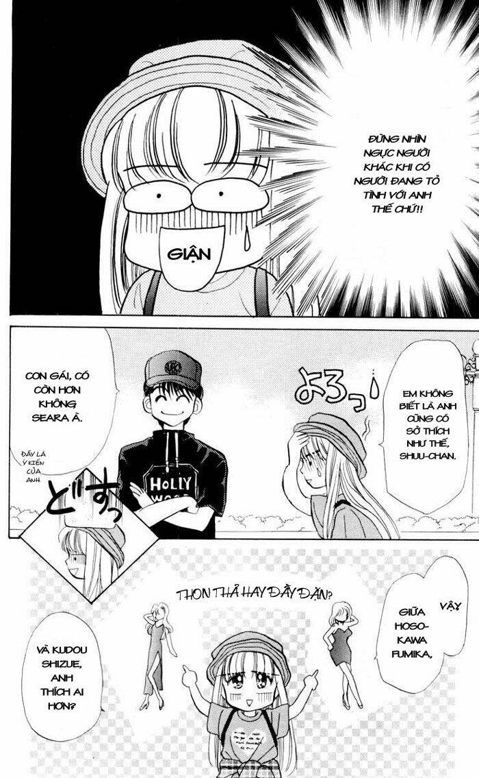 baby love chapter 2 38