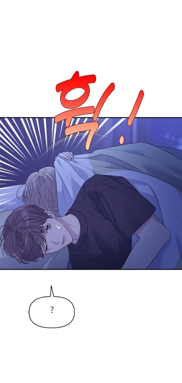 Couple Breaker chapter 67.1 42