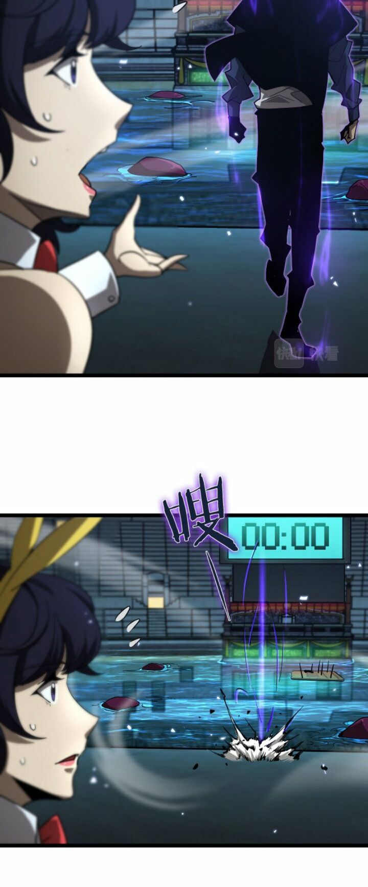 chư giới - tận thế online chapter 53 17