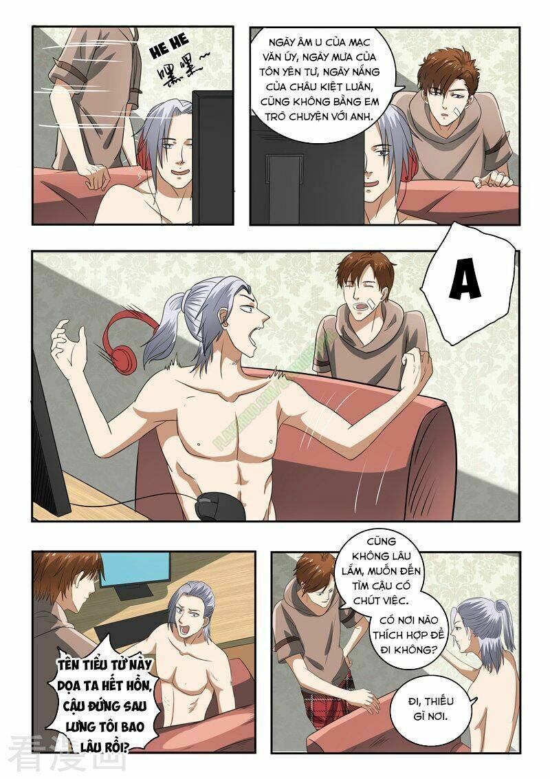 thấu thị chi nhãn chapter 159 3