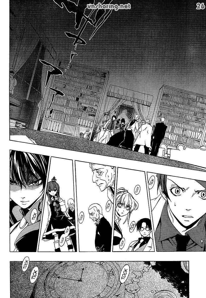 umineko no naku koro ni episode 1: legend of the golden witch chapter 19 26