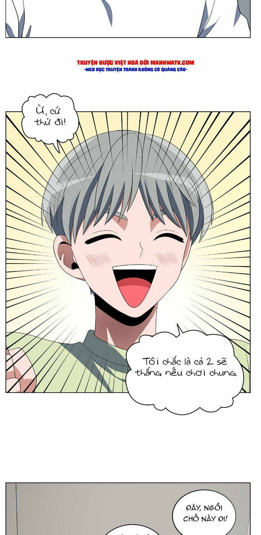 no scope chapter 76 10