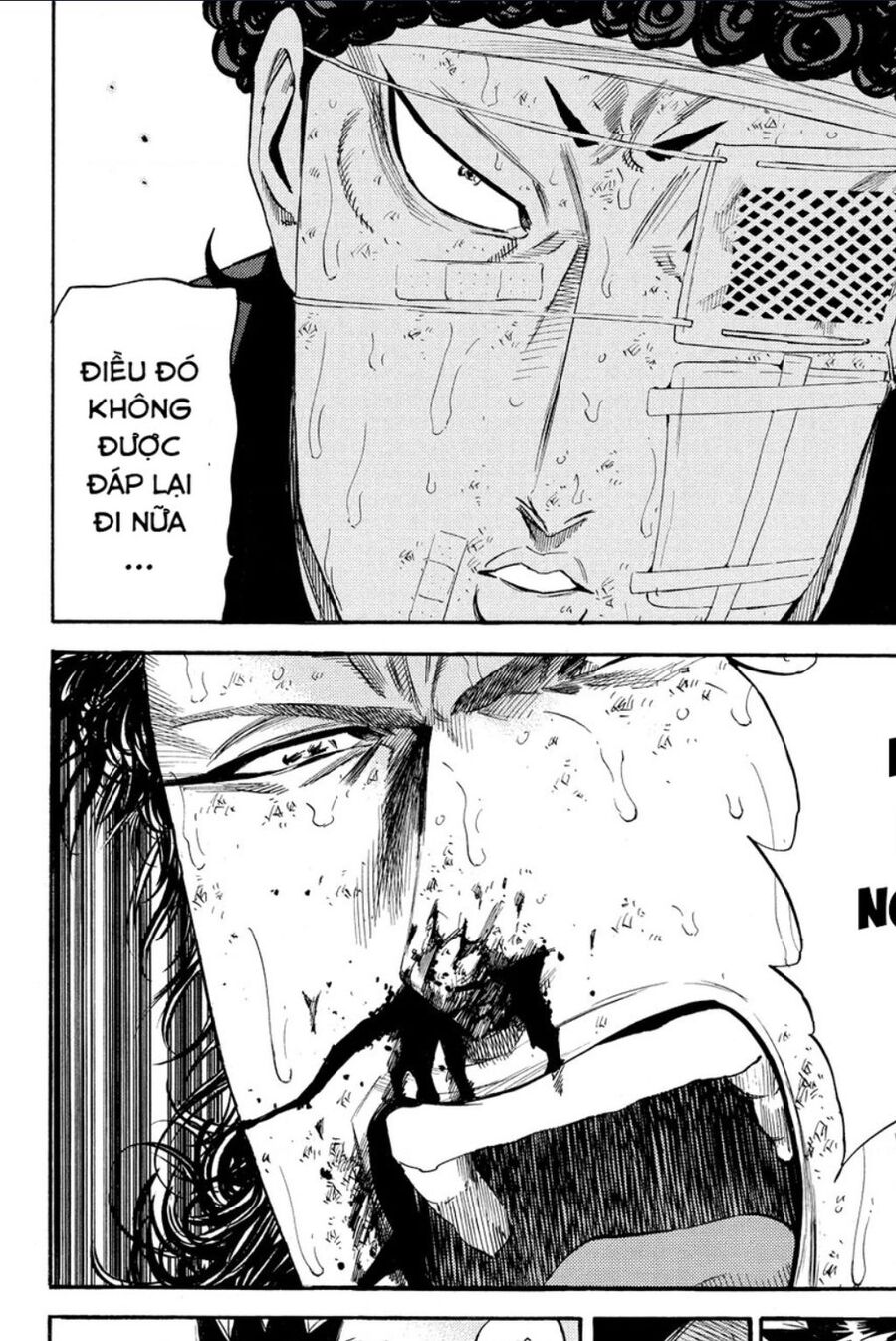 a-bout! chapter 200 17